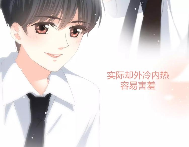 让你一分钟找到青春共鸣！