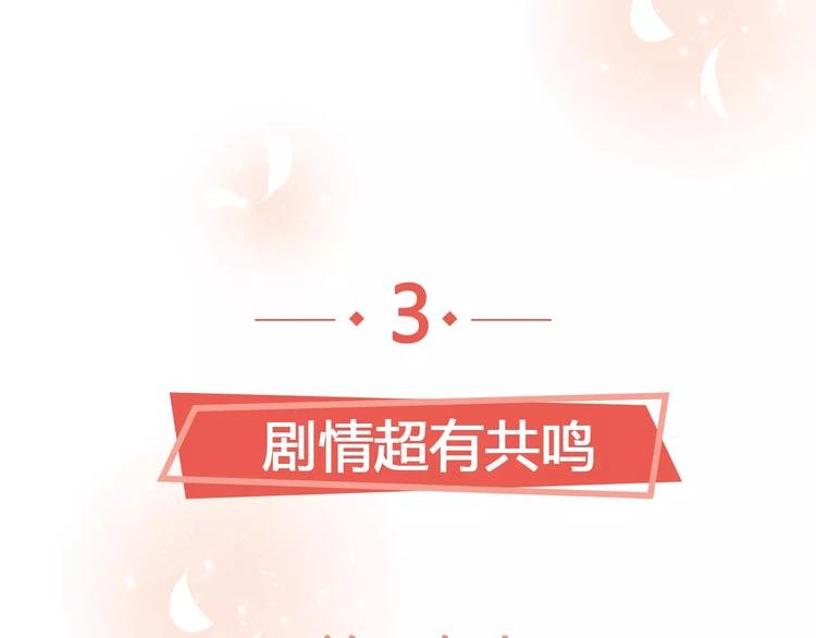 让你一分钟找到青春共鸣！