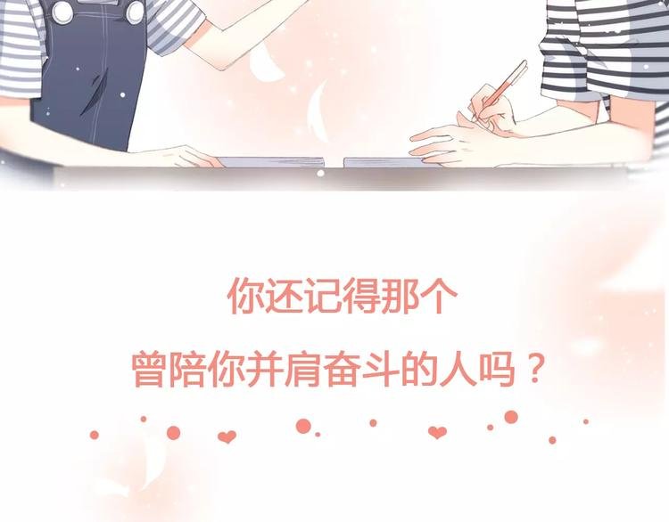让你一分钟找到青春共鸣！