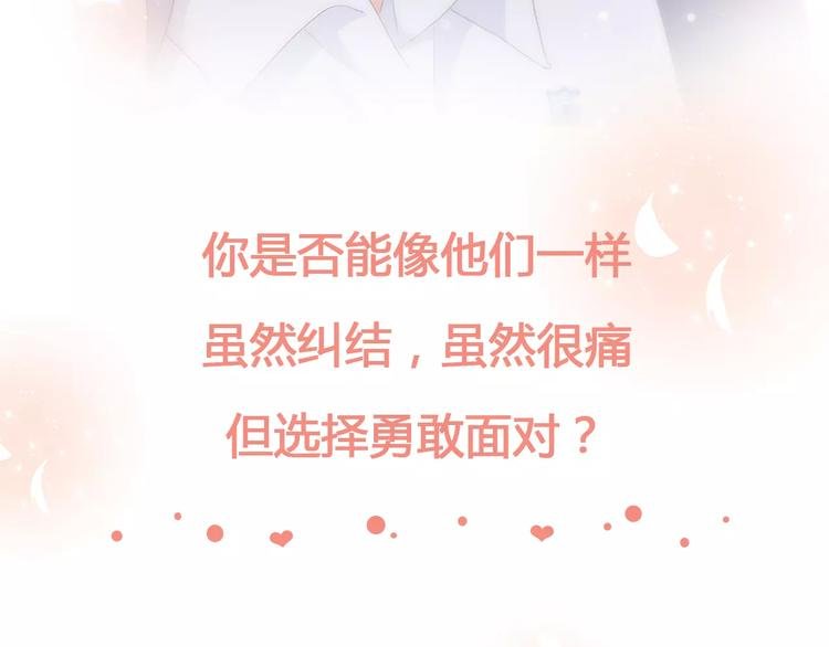 让你一分钟找到青春共鸣！