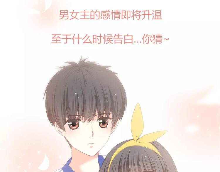 让你一分钟找到青春共鸣！