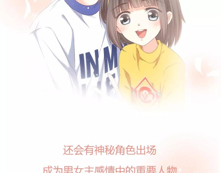 让你一分钟找到青春共鸣！