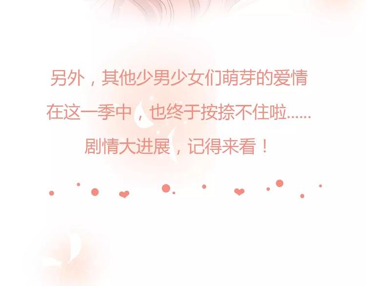 让你一分钟找到青春共鸣！