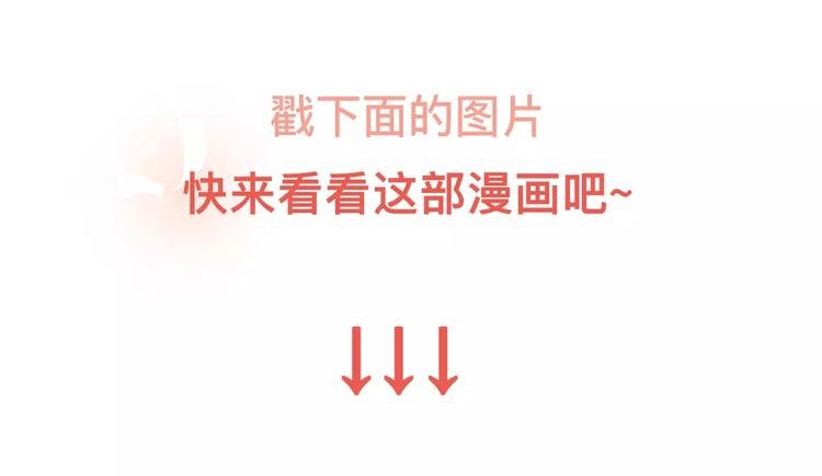 让你一分钟找到青春共鸣！
