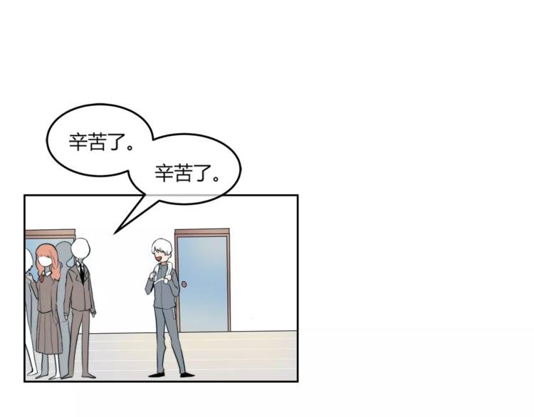 完结篇 赢得比赛