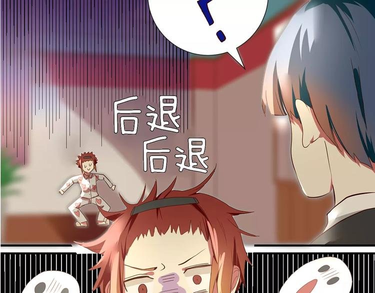 第1话 不幸日常
