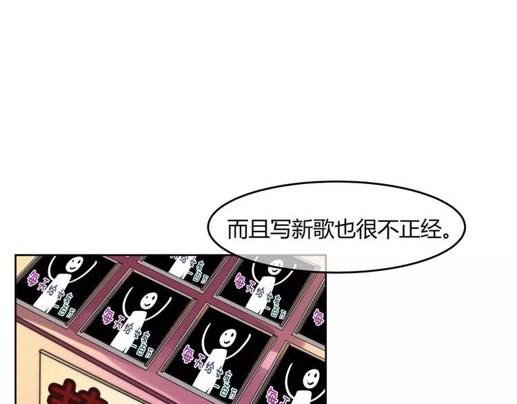 第10话 对手的亲信来帮忙？