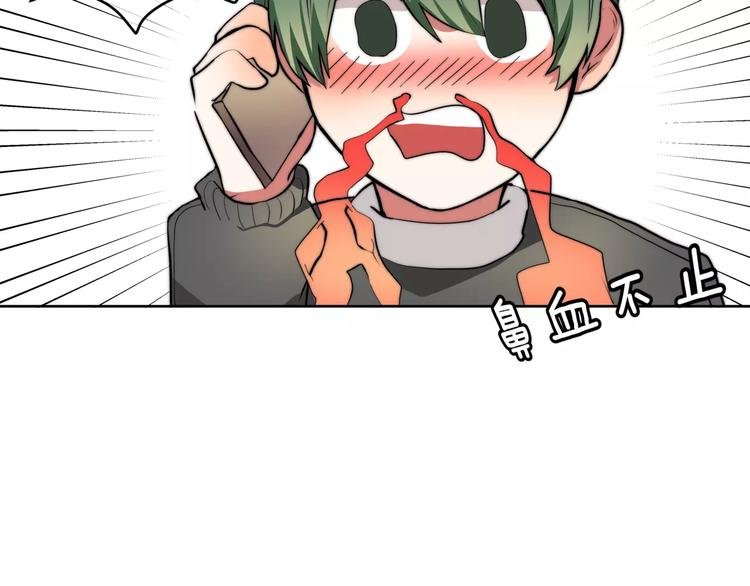第10话 对手的亲信来帮忙？