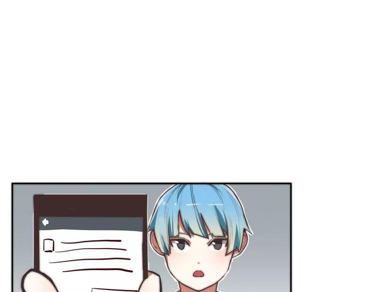 第8话 工作室来了贼？