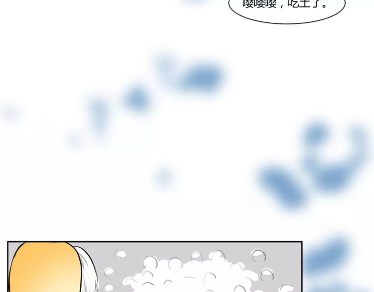 第7话 新人赛评选