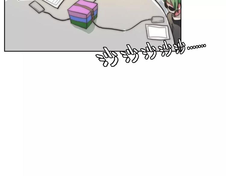 第7话 新人赛评选