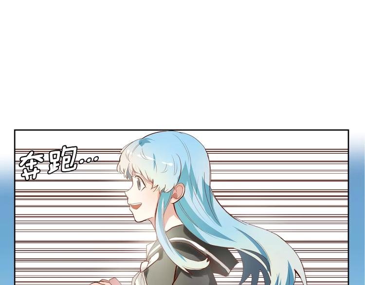 第6话 工作室来了小仓鼠