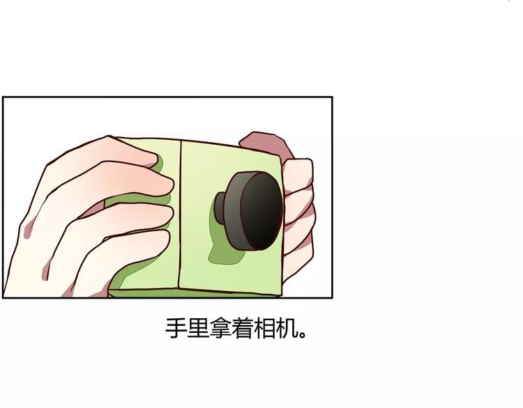 第5话 妹妹的故事