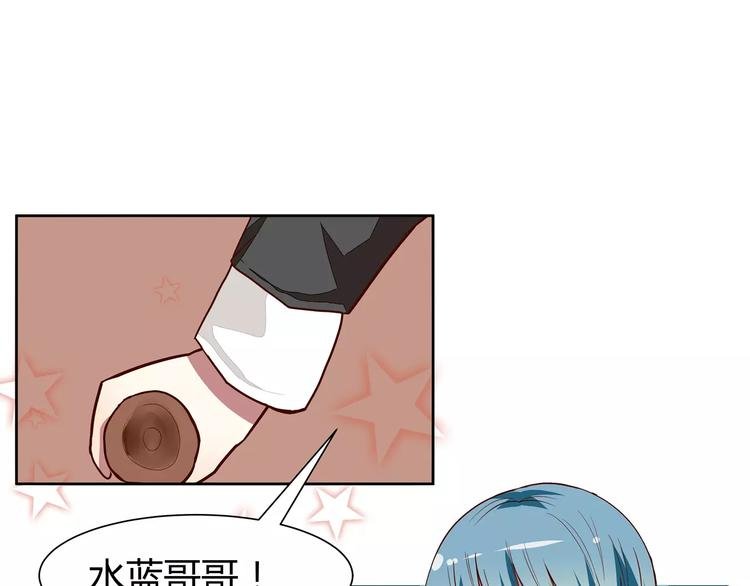 第5话 妹妹的故事