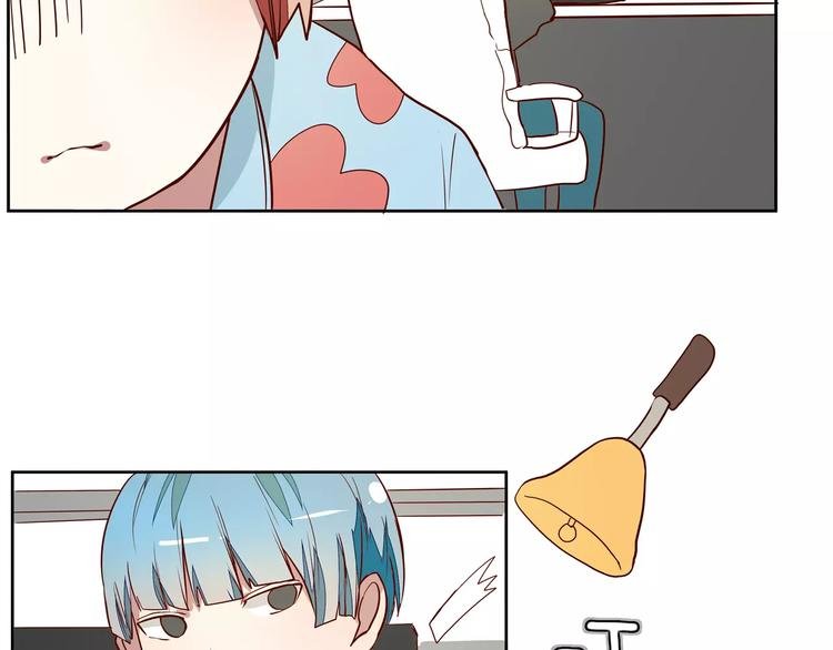 第5话 妹妹的故事