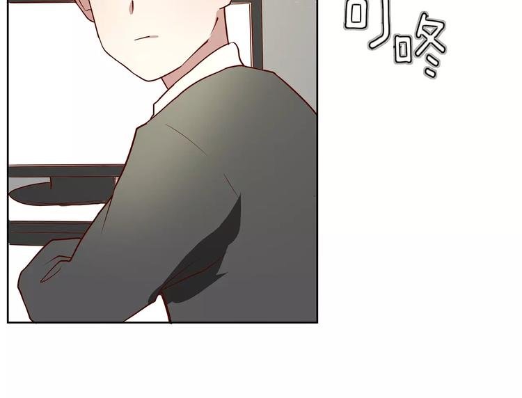 第5话 妹妹的故事