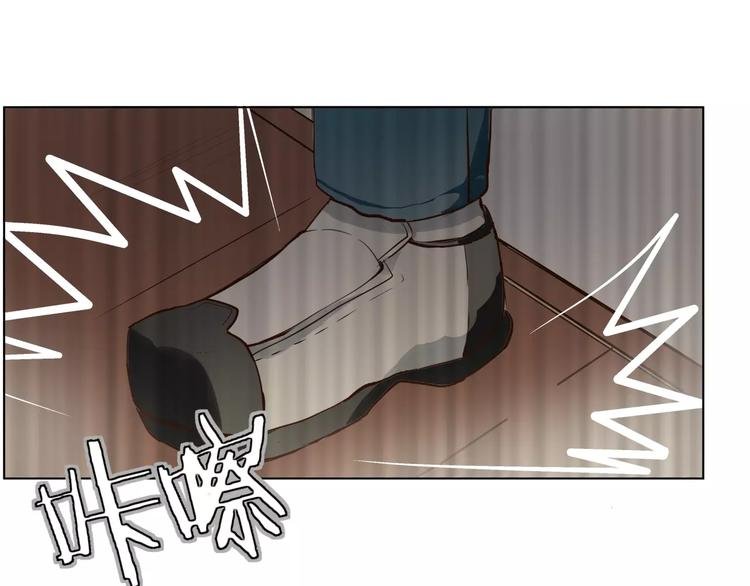 第4话 可怕的气场