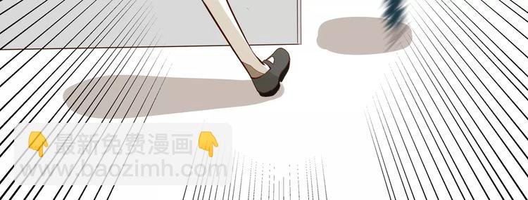 第4话 可怕的气场