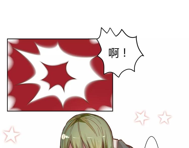 第4话 可怕的气场