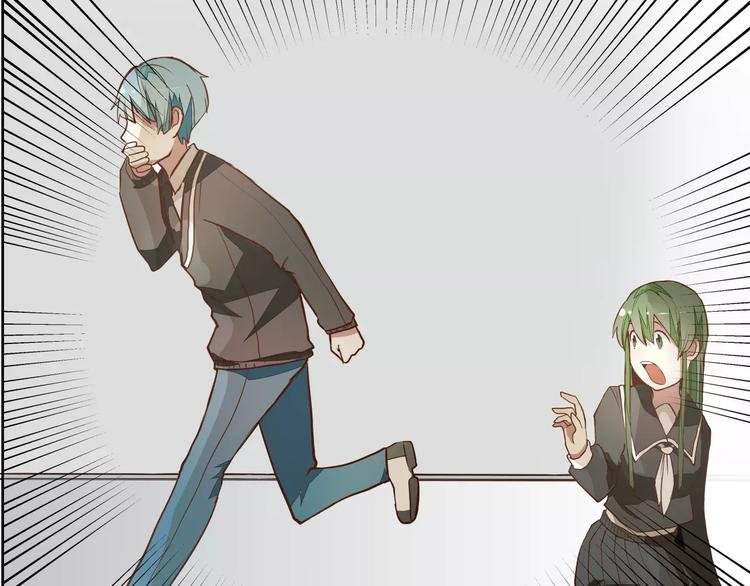 第4话 可怕的气场