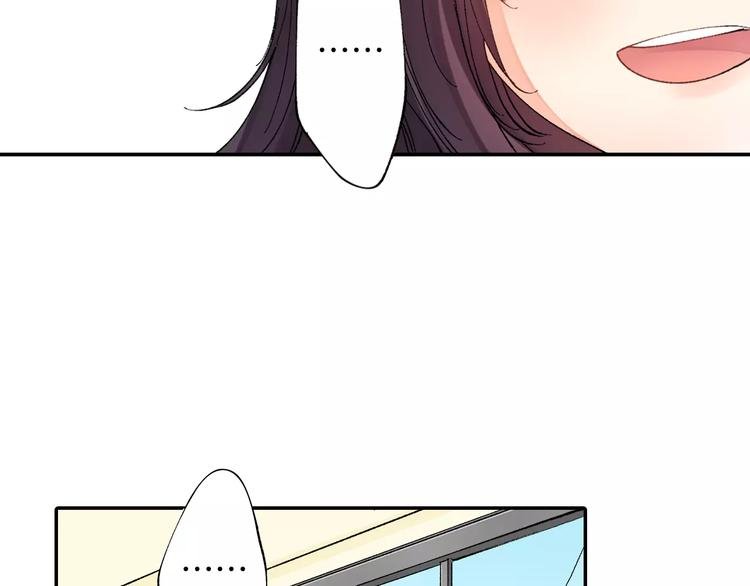 第1话 我是腐女
