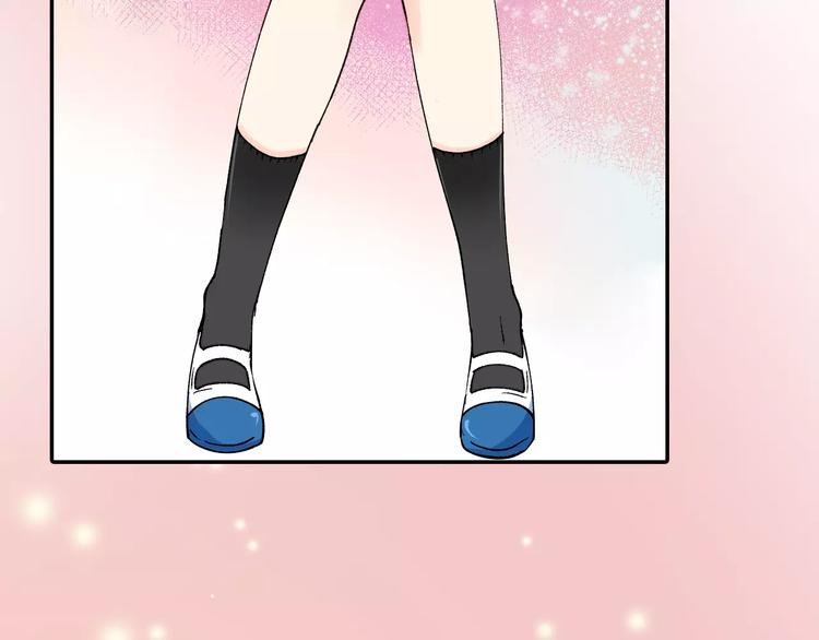 第1话 我是腐女