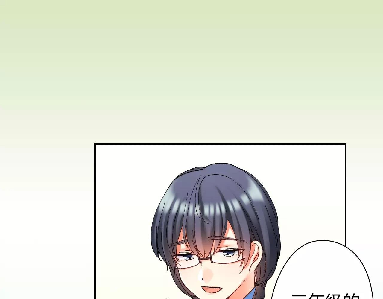 第11话 迷茫
