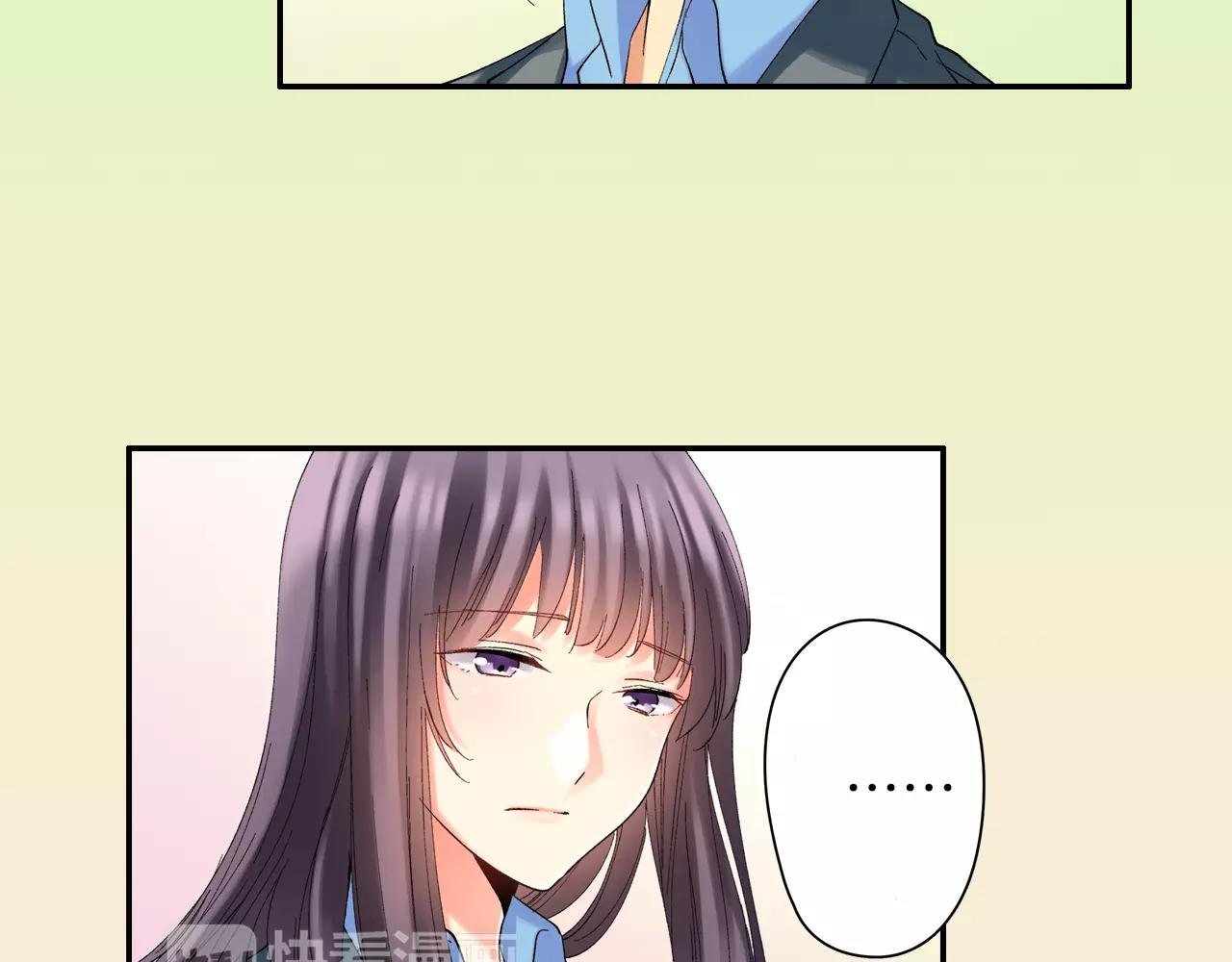 第11话 迷茫