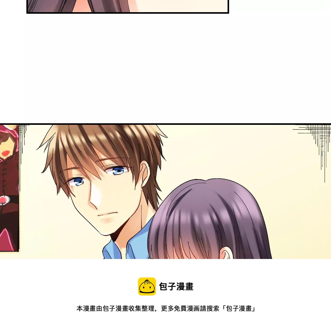 第11话 迷茫