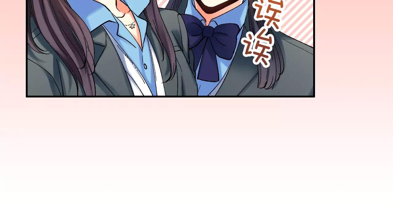 第10话 参观