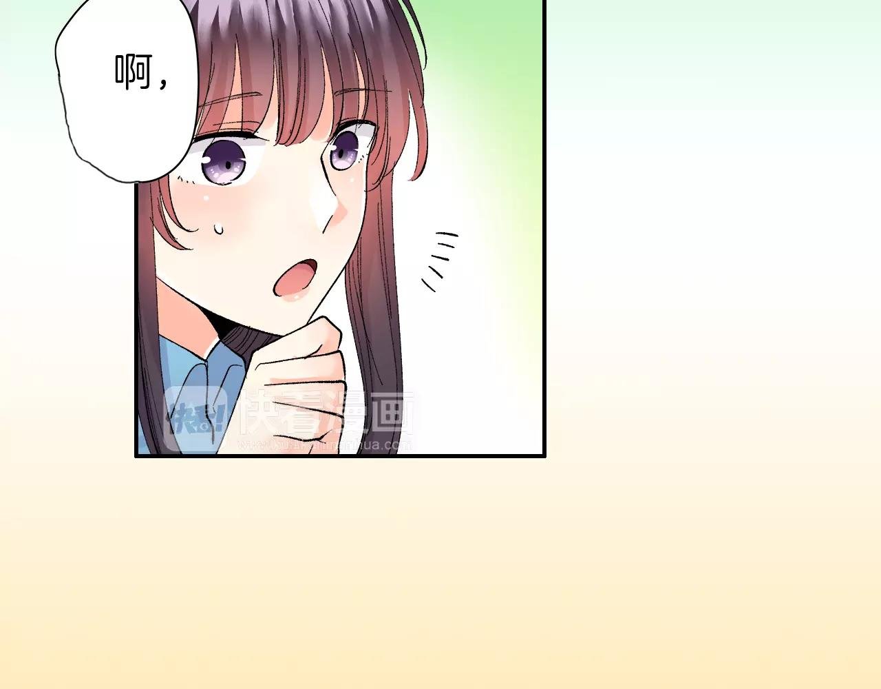 第9话 反差萌