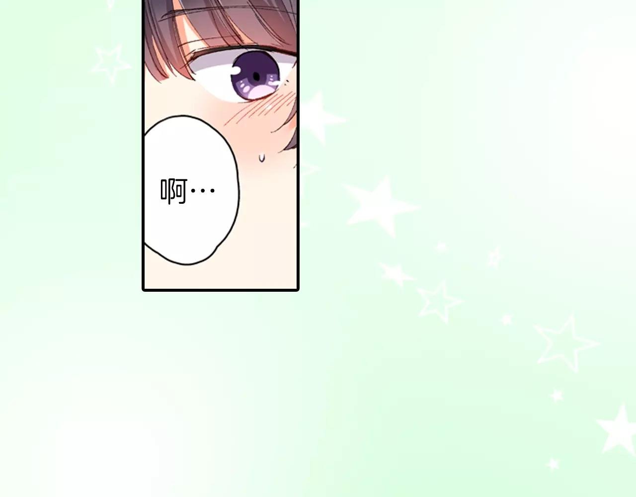 第7话 三人世界