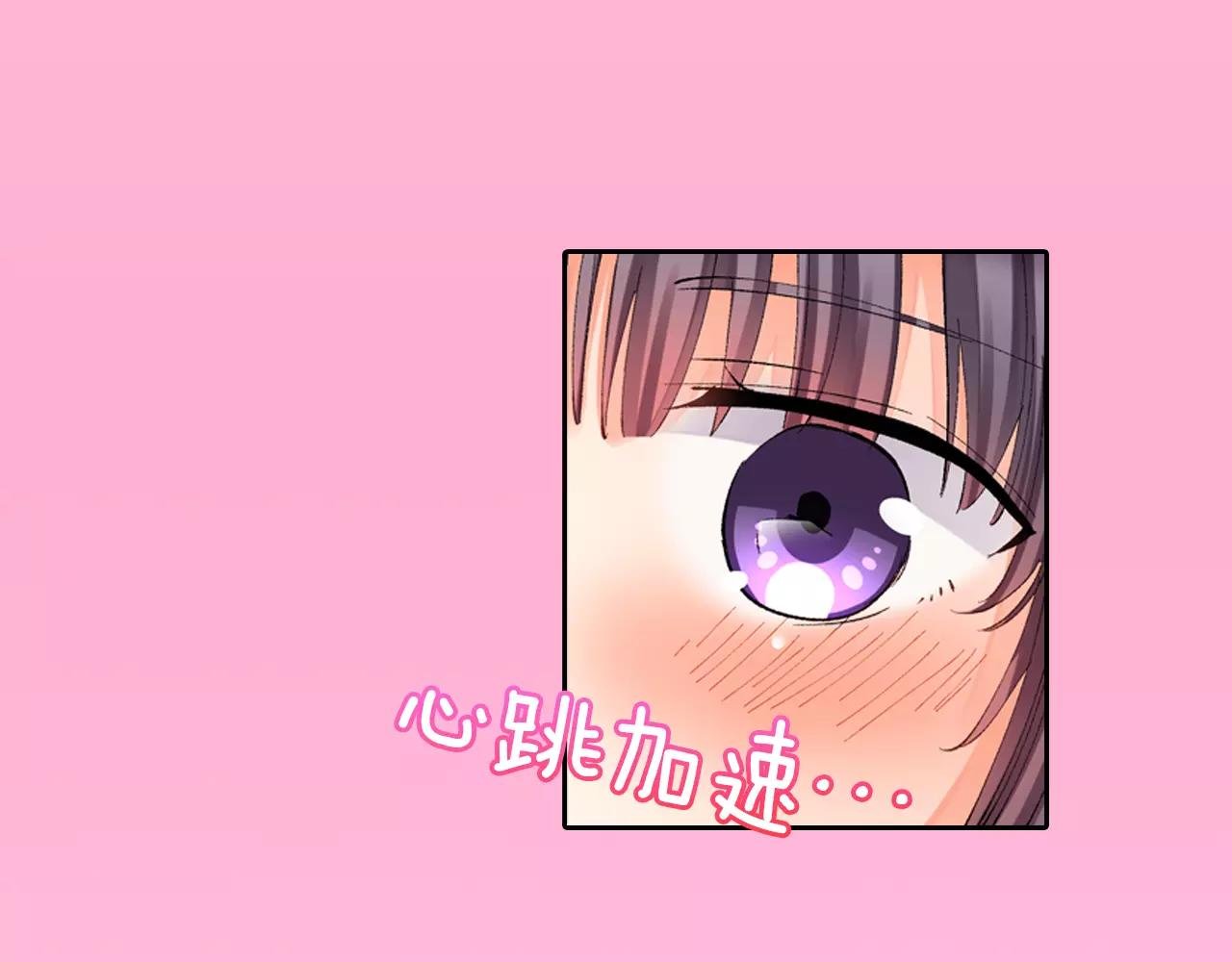 第6话 两个人的秘密