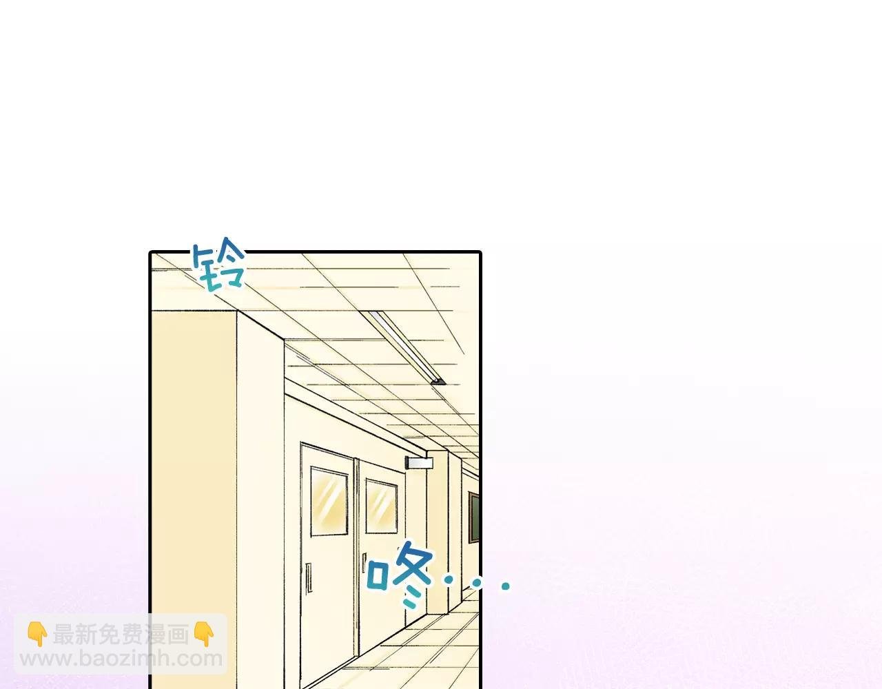 第6话 两个人的秘密