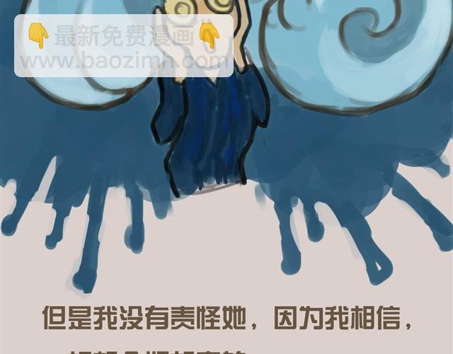 我是大熊，我的柴犬叫安妮