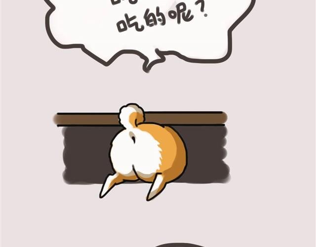 专业守门员安妮