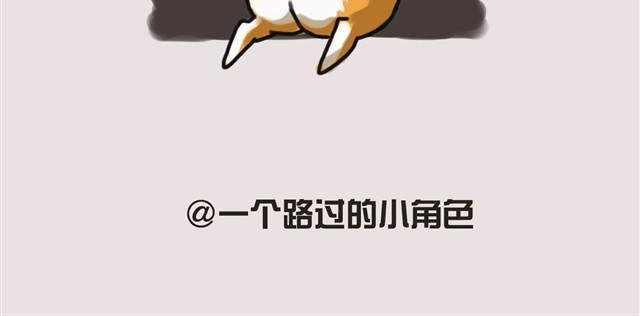 专业守门员安妮