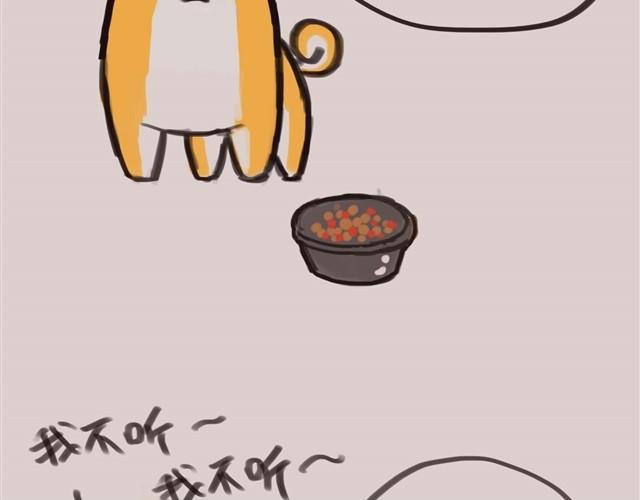专业守门员安妮
