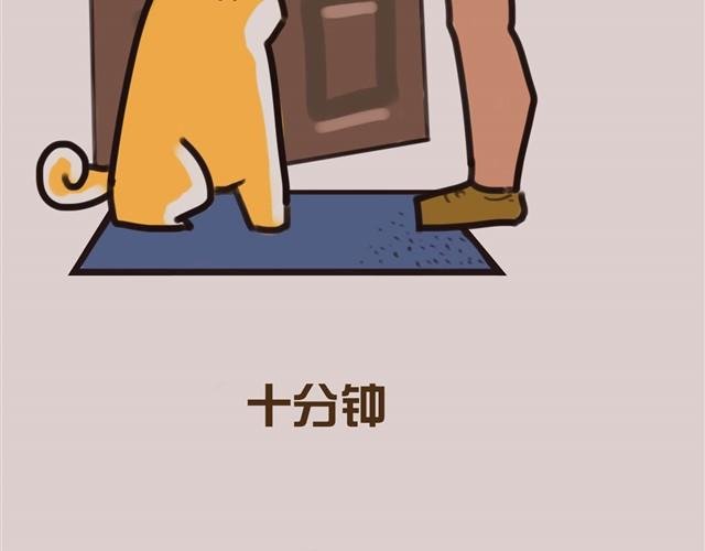 专业守门员安妮