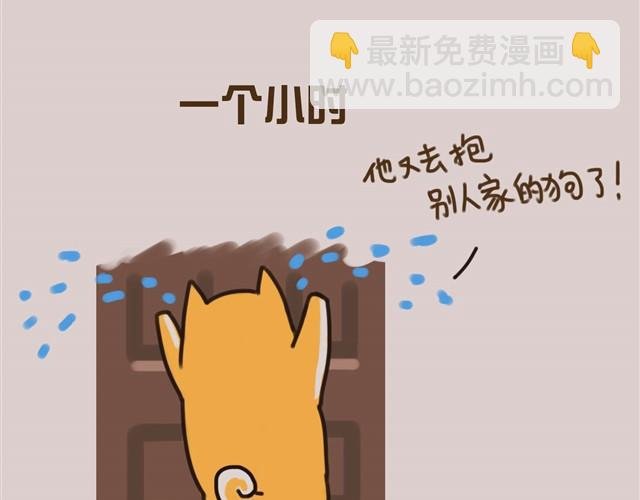 专业守门员安妮