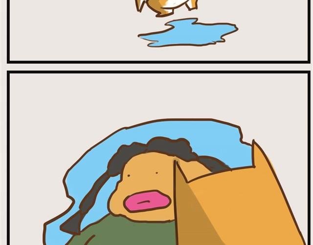 想和大家一起玩
