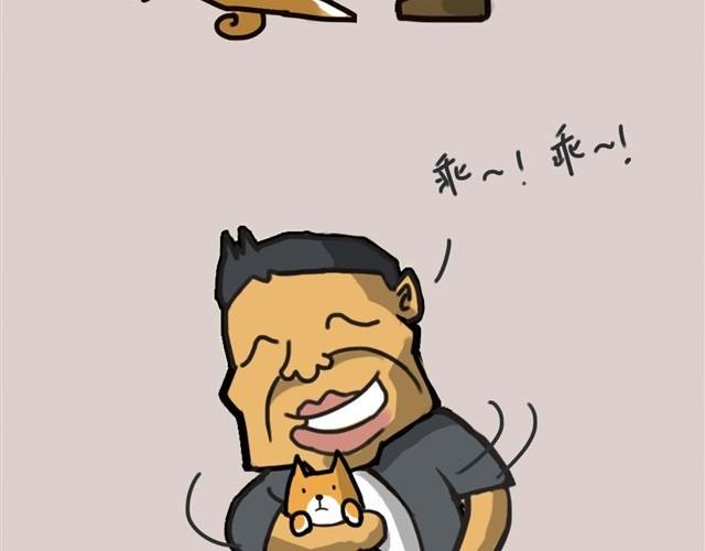 带安妮去公司于是空气凝固了
