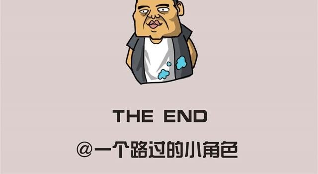 带安妮去公司于是空气凝固了