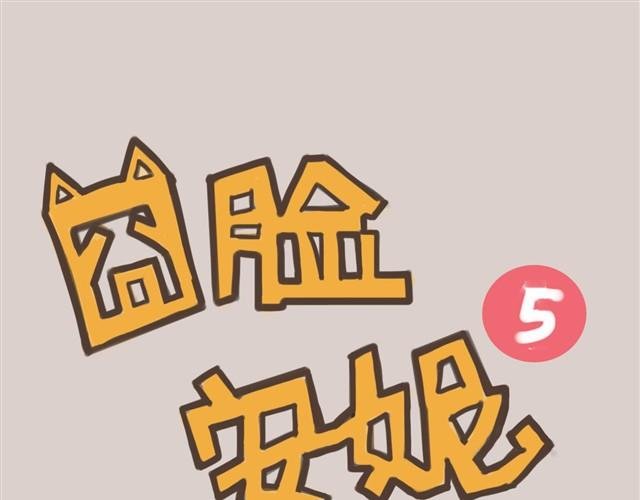 我还是喜欢尿在原来的客厅
