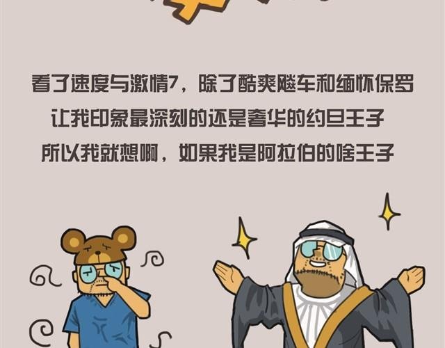 我还是喜欢尿在原来的客厅
