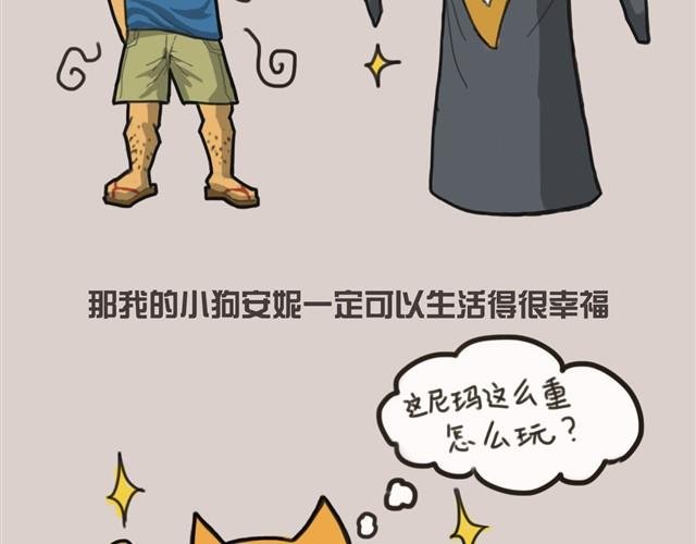 我还是喜欢尿在原来的客厅