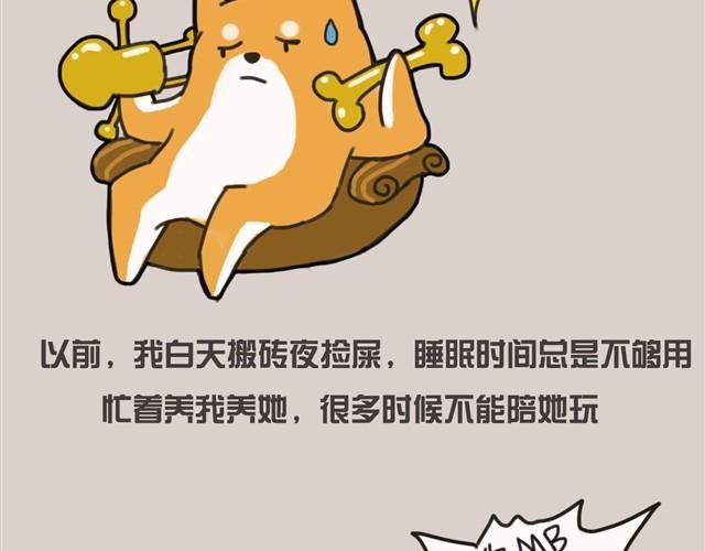 我还是喜欢尿在原来的客厅