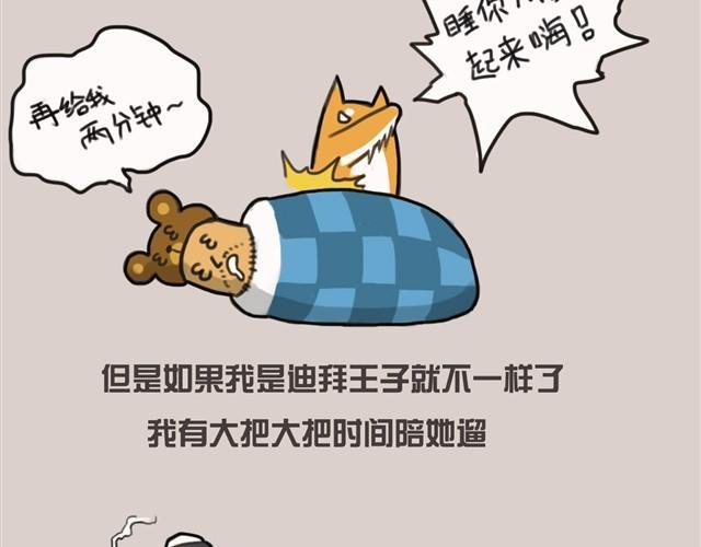 我还是喜欢尿在原来的客厅