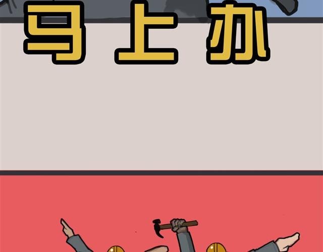 我还是喜欢尿在原来的客厅