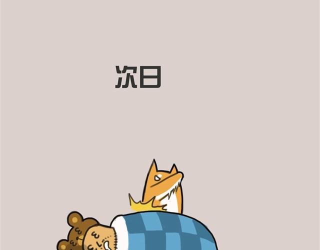 我还是喜欢尿在原来的客厅